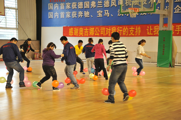 奥吉娜集团趣味运动会在化工公司体育馆中成功召开